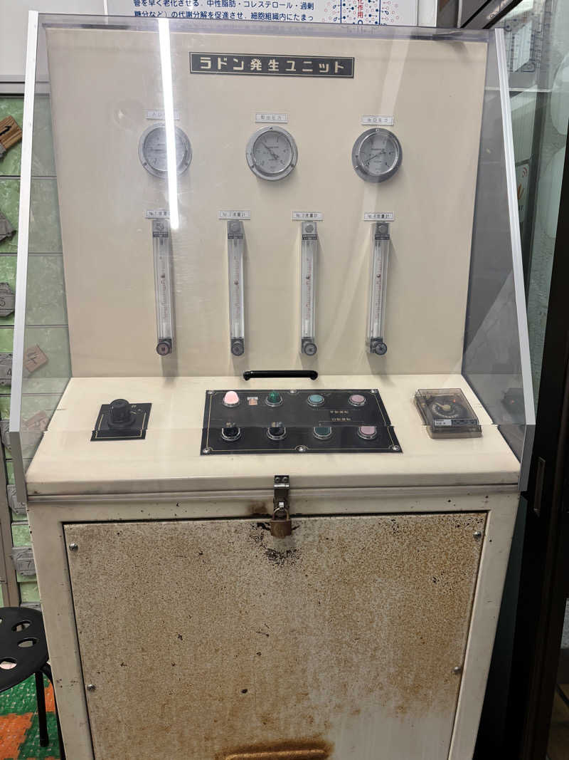 むいさんの昭和湯のサ活写真