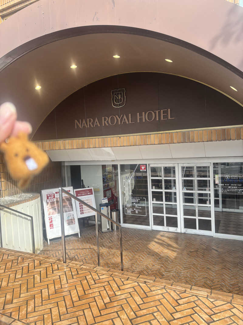 むいさんの奈良ロイヤルホテル ラ・ロイヤル・スパ&サウナのサ活写真