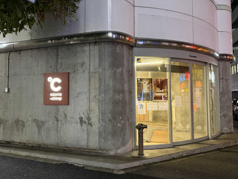 東クロさんのドシー五反田のサ活写真