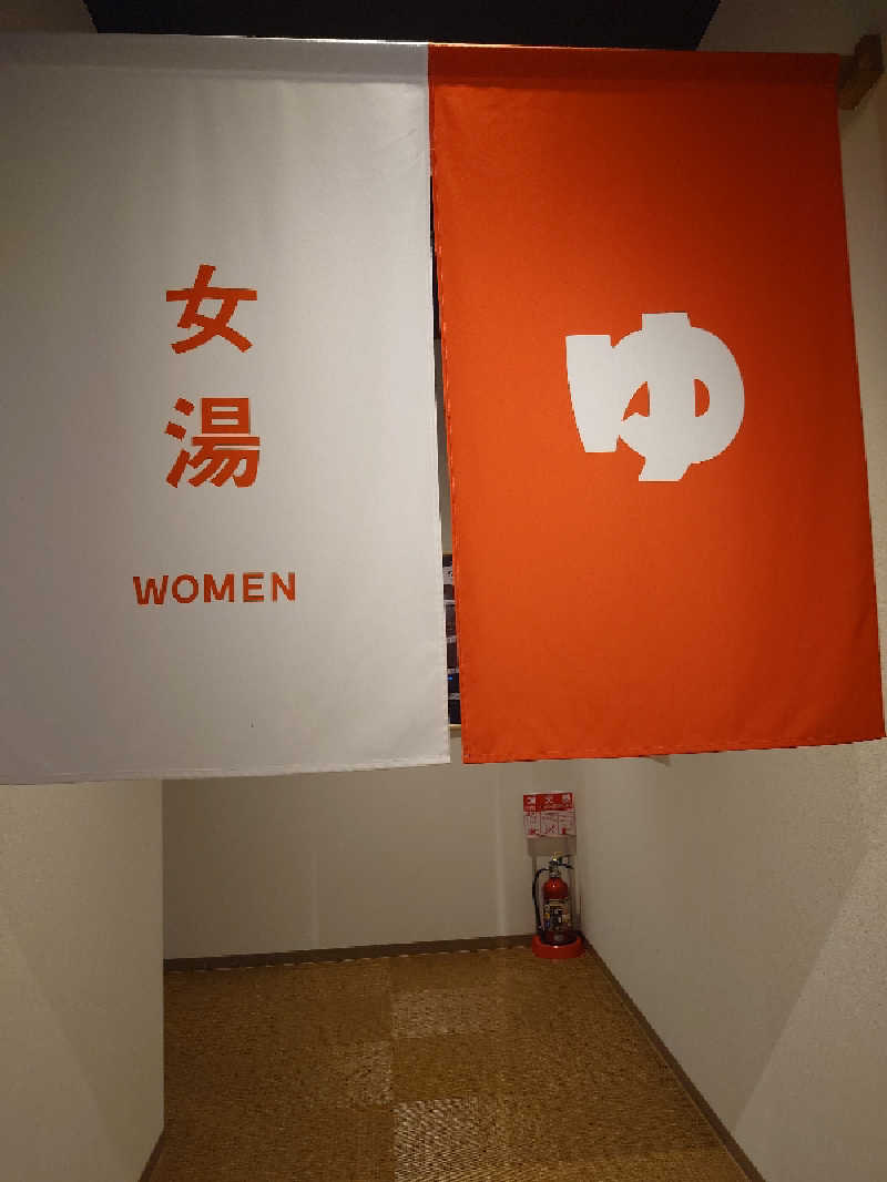 とらネコさんのサウナコタンサッポロのサ活写真