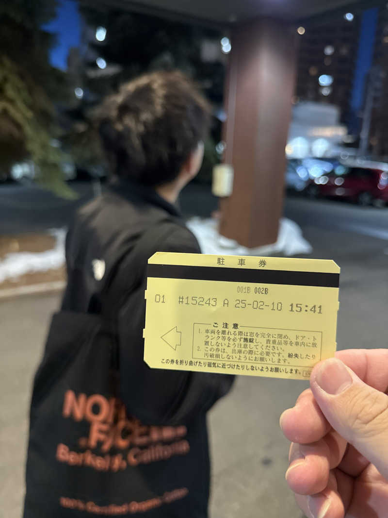 Oさんの苗穂駅前温泉 蔵ノ湯のサ活写真