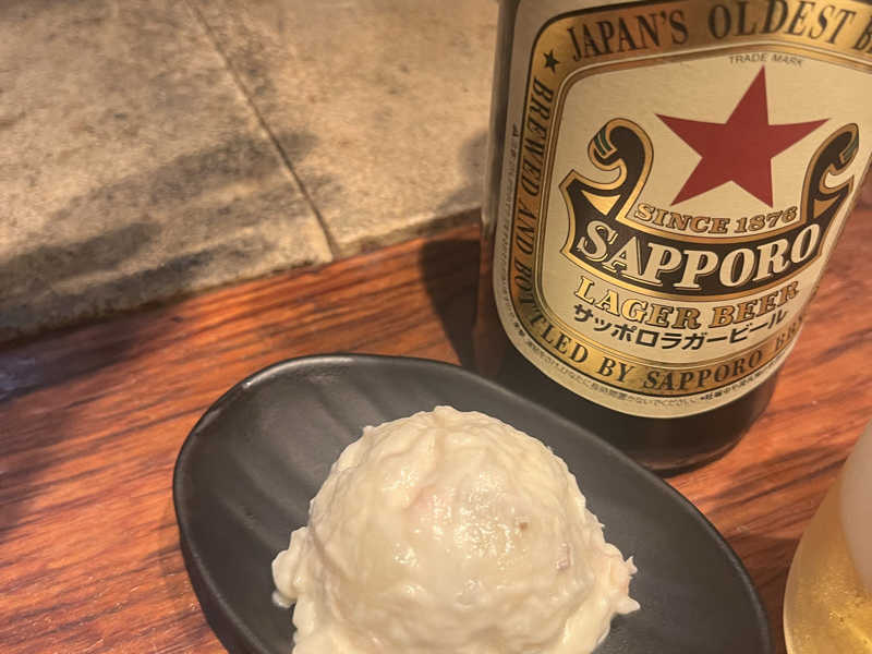 赤星