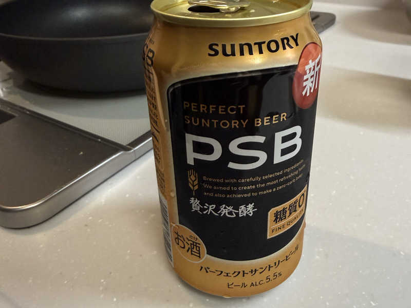 パーフェクトサントリービール