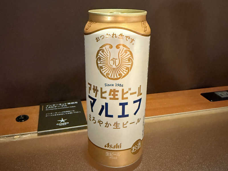 マルエフ