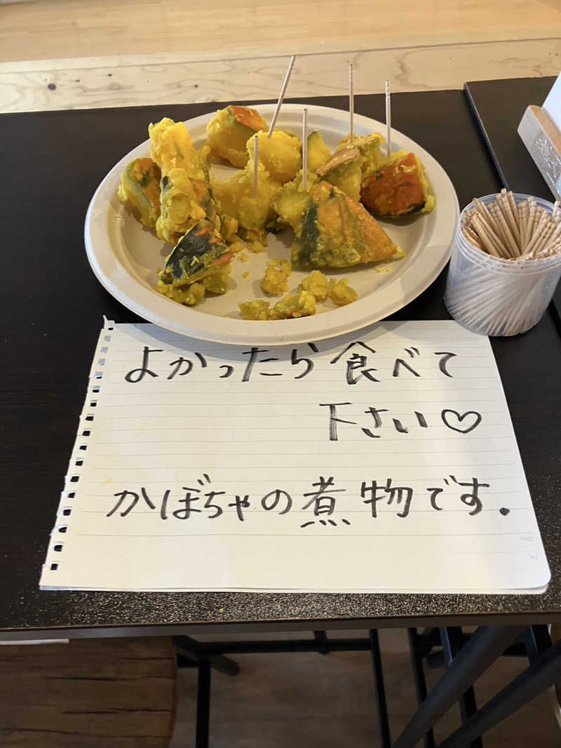 コブコブさんのサウナヘヴン草加のサ活写真