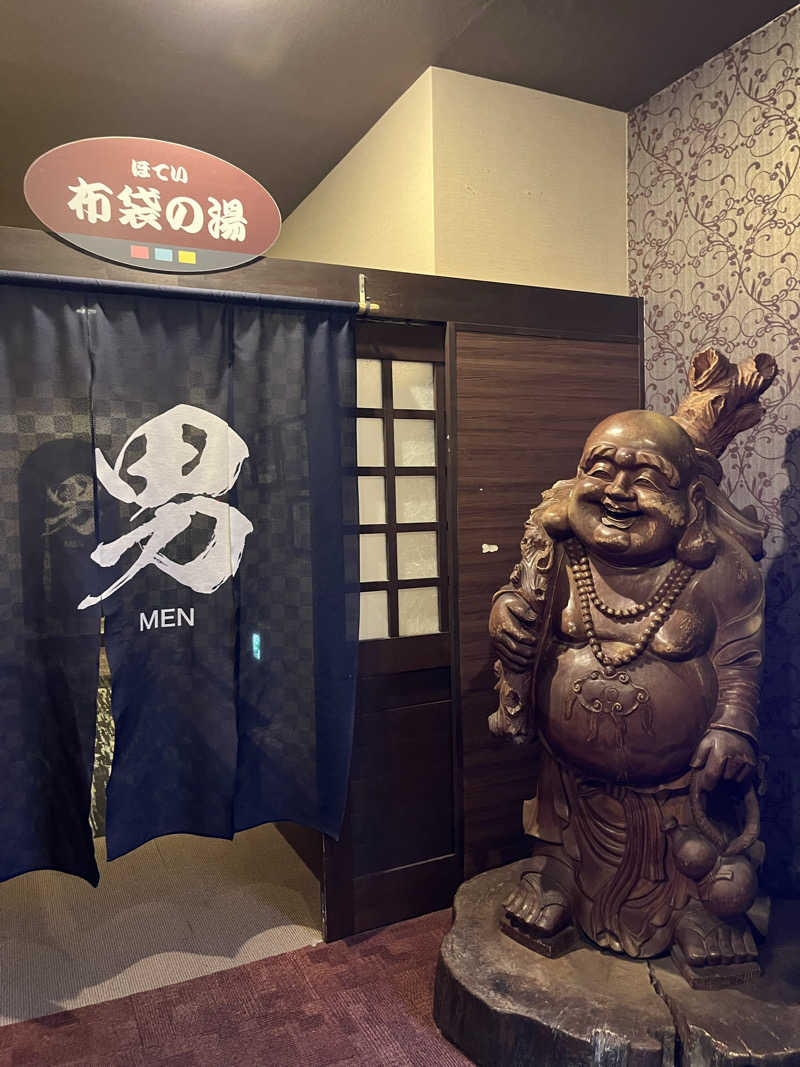 YOSHIさんの大江戸温泉物語 ホテル新光のサ活写真