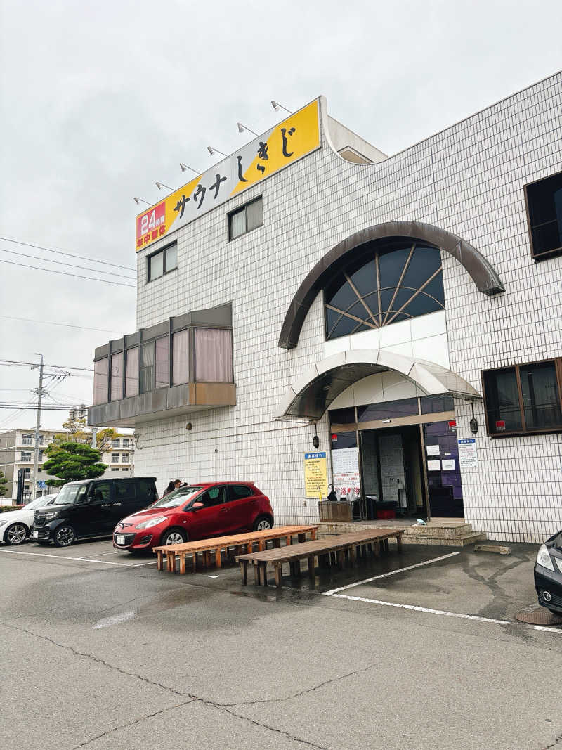 じゅりあーの〄さんのサウナしきじのサ活写真