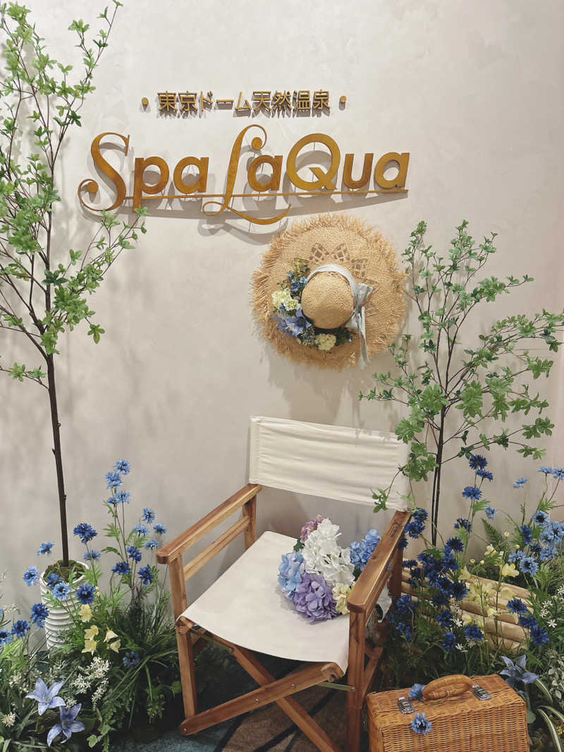 じゅりあーの〄さんの東京ドーム天然温泉 Spa LaQua(スパ ラクーア)のサ活写真