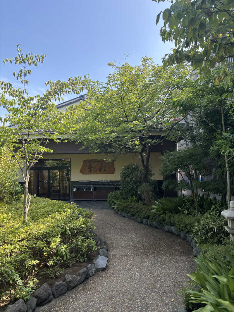 じゅりあーの〄さんの稲城天然温泉 季乃彩(ときのいろどり )のサ活写真