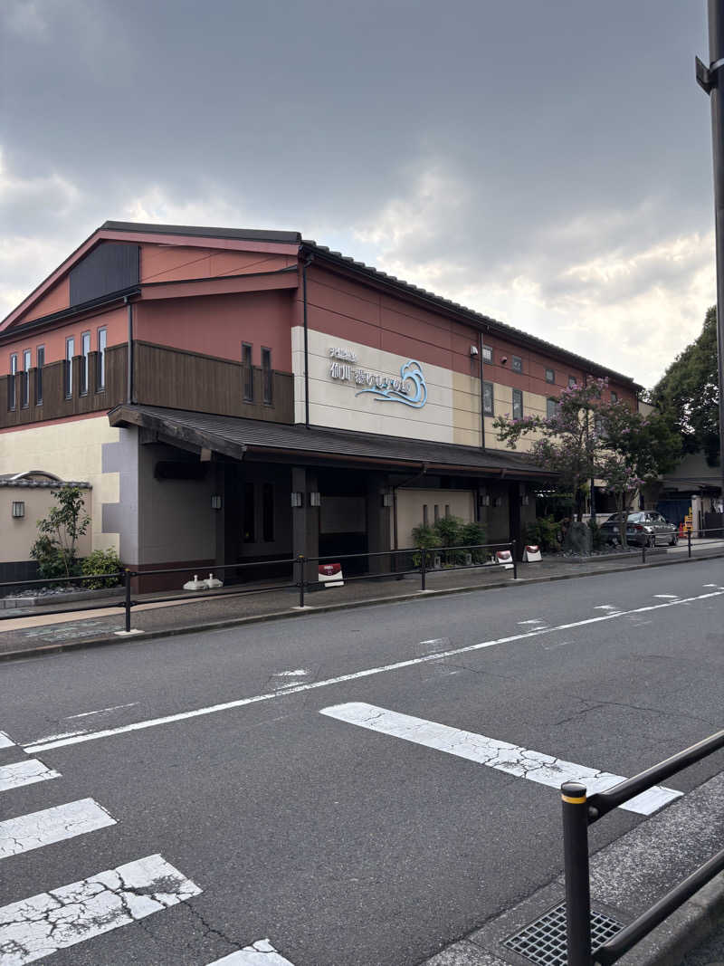 じゅりあーの〄さんの仙川湯けむりの里のサ活写真