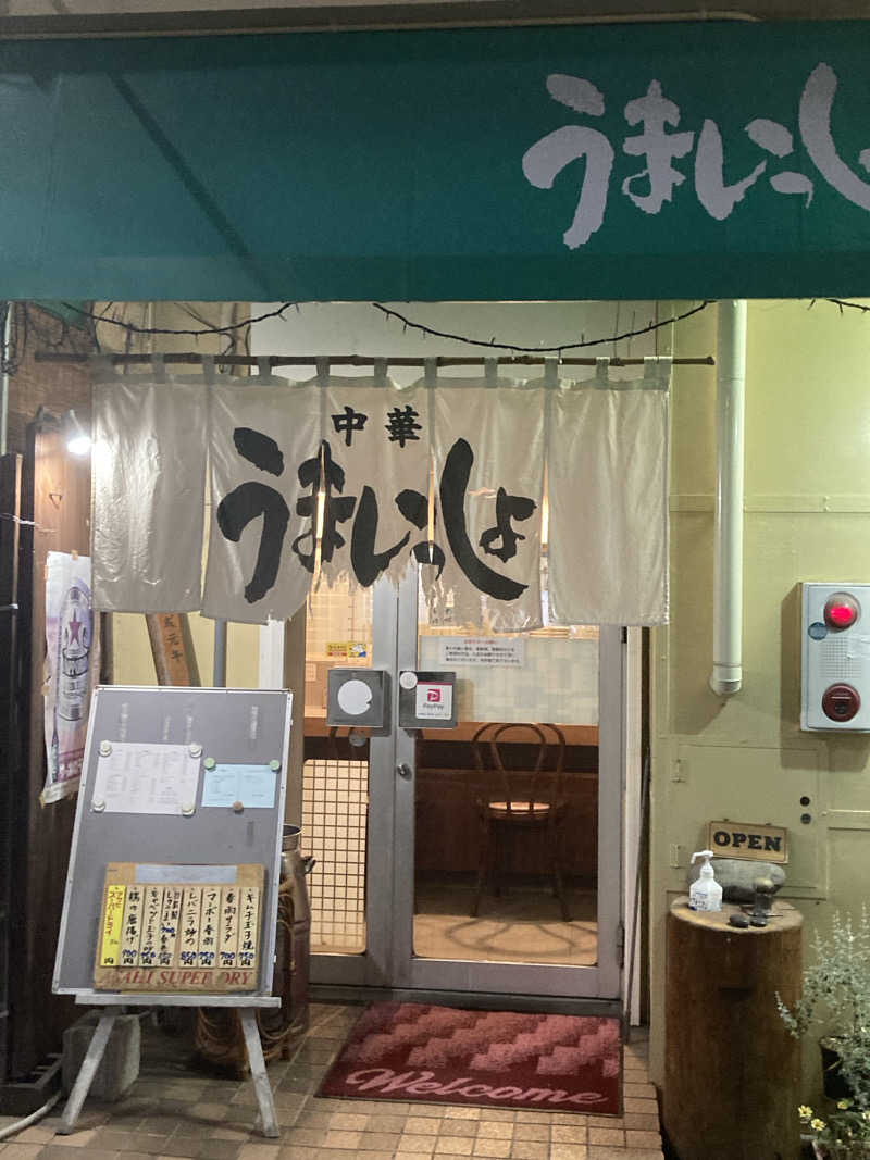 KTYさんのセントラルウェルネスクラブ北仙台のサ活写真