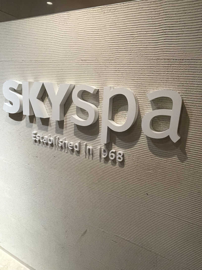 だんすふろあさんのスカイスパYOKOHAMAのサ活写真