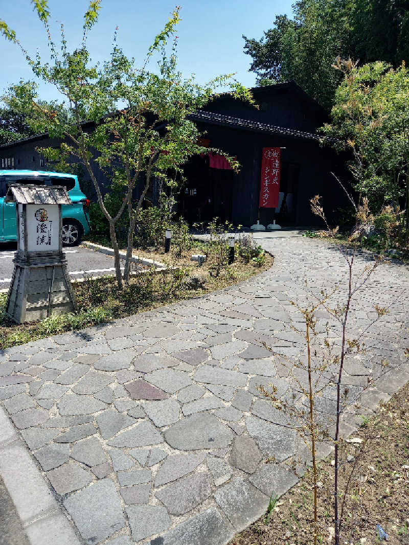 かもめ🔰さんの佐倉天然温泉 澄流(すみれ)のサ活写真