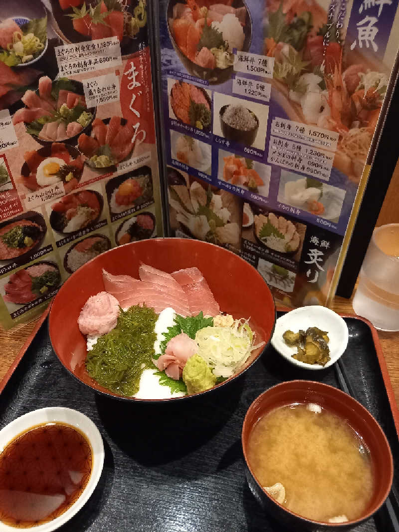 かもめさんの船橋温泉 湯楽の里のサ活写真