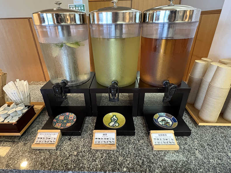 ヨシさんのアパホテル&リゾート 加賀片山津温泉 佳水郷のサ活写真