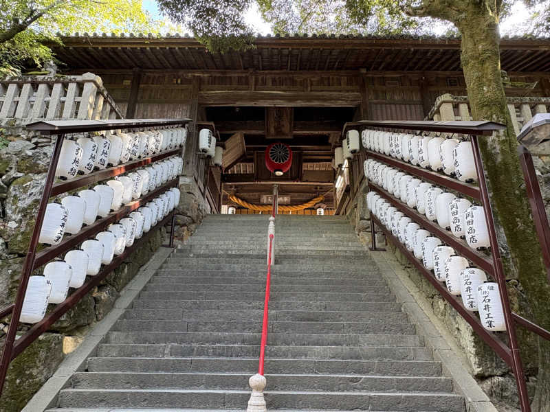 ヨシさんの瀬戸大橋温泉 やま幸のサ活写真
