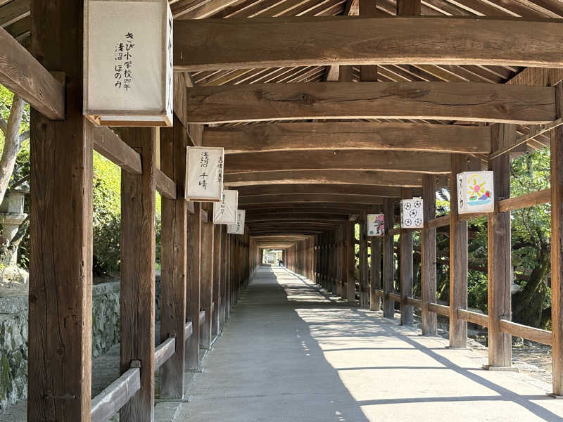 ヨシさんの瀬戸大橋温泉 やま幸のサ活写真