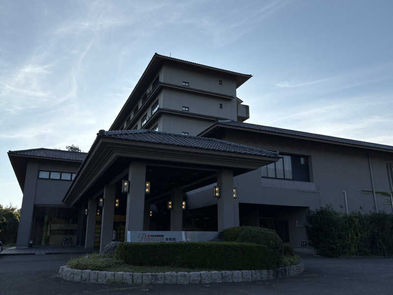 ヨシさんの大江戸温泉物語 Premium 青雲閣のサ活写真