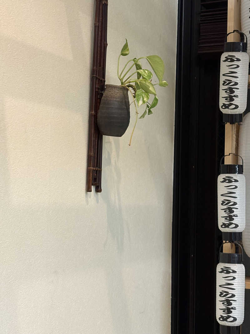 ヨシさんの有松温泉元湯れもん湯のサ活写真