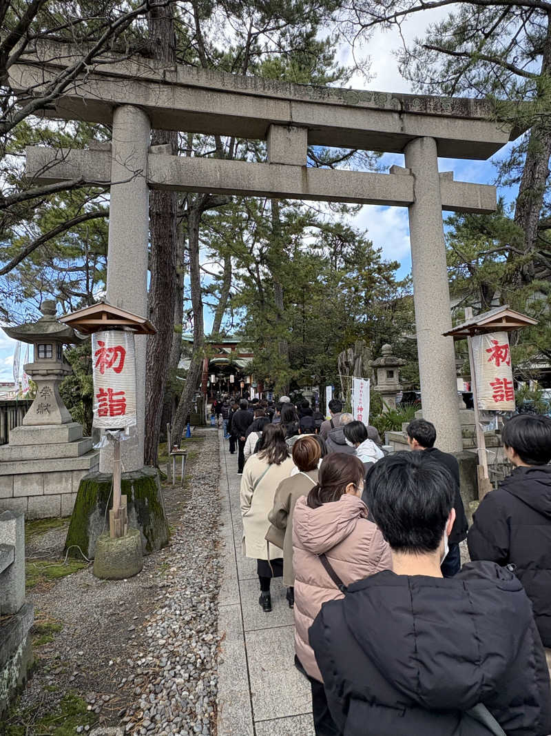 ヨシさんのピュア涌泉寺のサ活写真