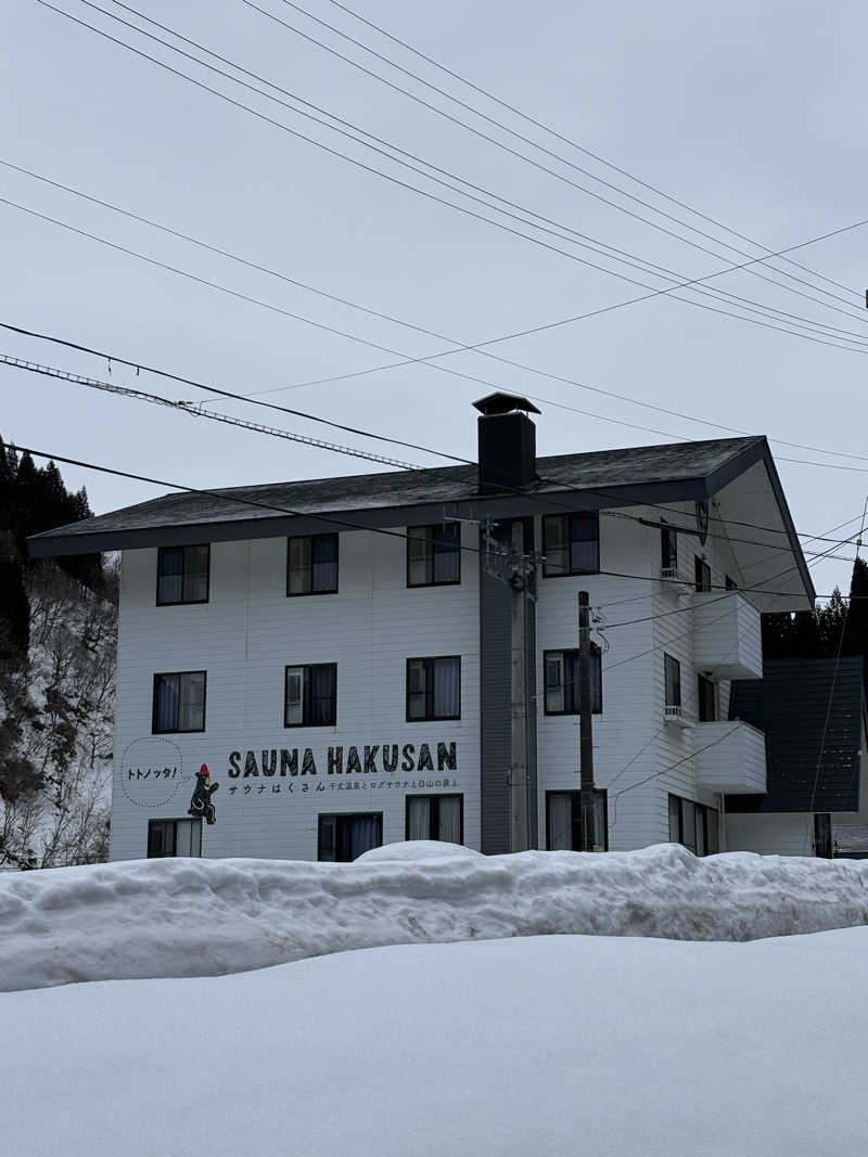 ヨシさんのピュア涌泉寺のサ活写真