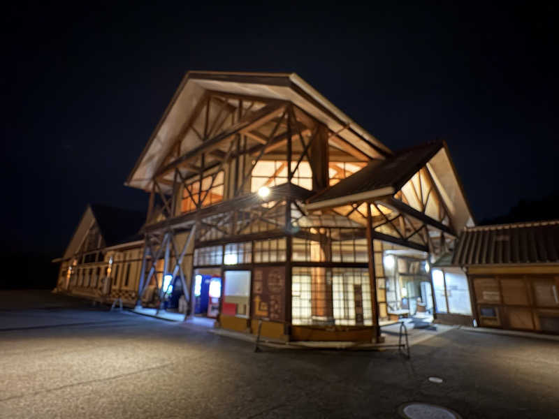 ヨシさんの里山健康学校せせらぎの郷のサ活写真