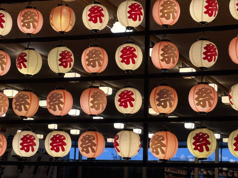 ヨシさんの大江戸温泉物語 ながやまのサ活写真