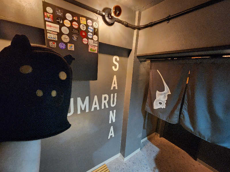 ヒロさん@黒豚さんのSUMARU SAUNAのサ活写真