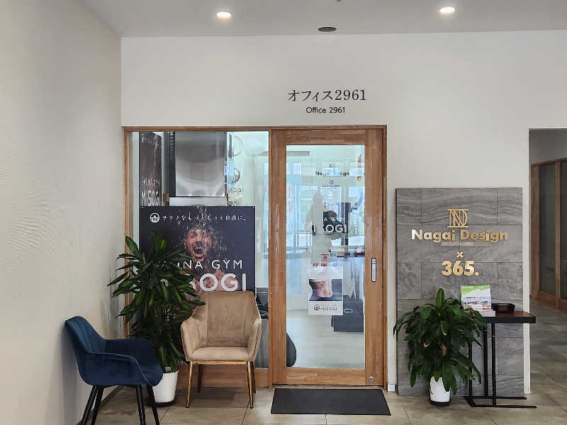 ヒロさん@黒豚さんのSAUNA GYM MISOGI 袋井駅前店のサ活写真