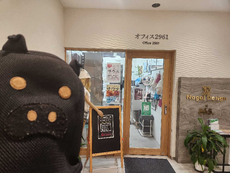 ヒロさん@黒豚さんのSAUNA GYM MISOGI 袋井駅前店のサ活写真