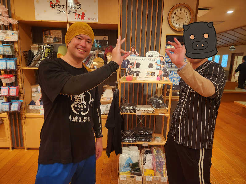 ヒロさん@黒豚さんの湯風景しおりのサ活写真