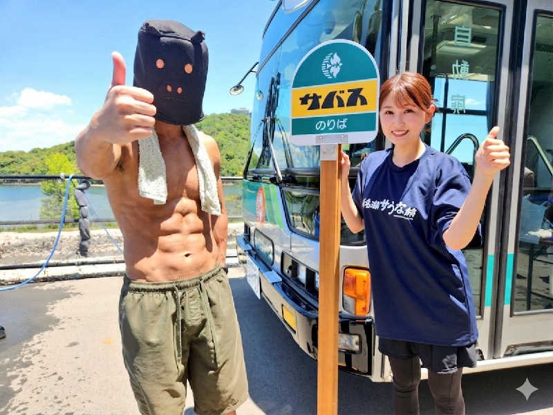 ヒロさん@黒豚さんのサバス4号車のサ活写真