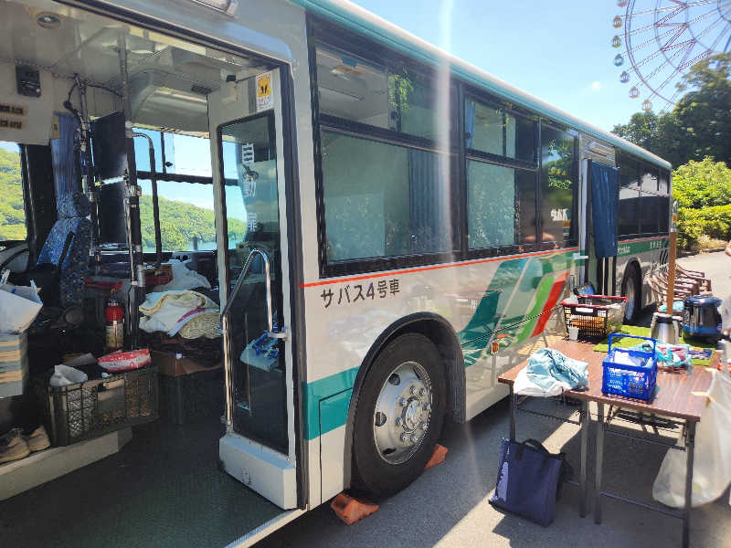 ヒロさん@黒豚さんのサバス4号車のサ活写真