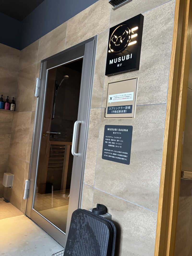 ukey1219さんの大阪サウナDESSEのサ活写真