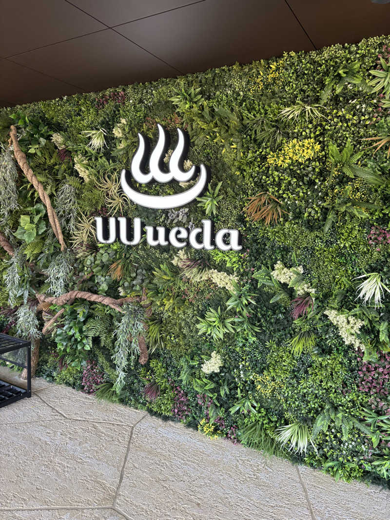 ukey1219さんのUU ueda ユーユーウエダのサ活写真