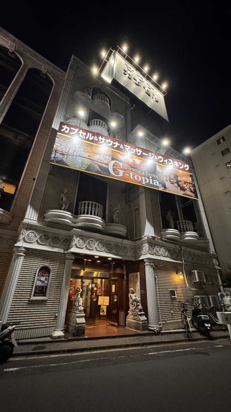 MOKUさんのカプセルホテル&サウナ ジートピアのサ活写真