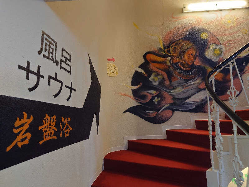 yukimi.Dさんの広島カプセルホテル&サウナ岩盤浴 ニュージャパンEXのサ活写真