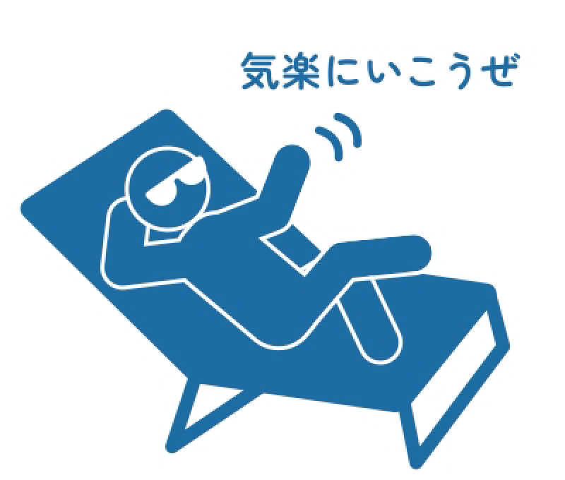 保田けんさんの新宮温泉 ふくの湯のサ活写真