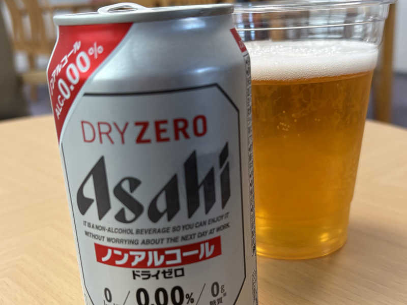 ドライゼロ🍺ノンアルビール