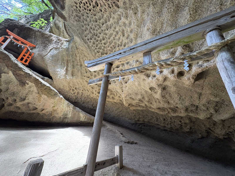 大口さんの旅館 温活サ活のサ活写真
