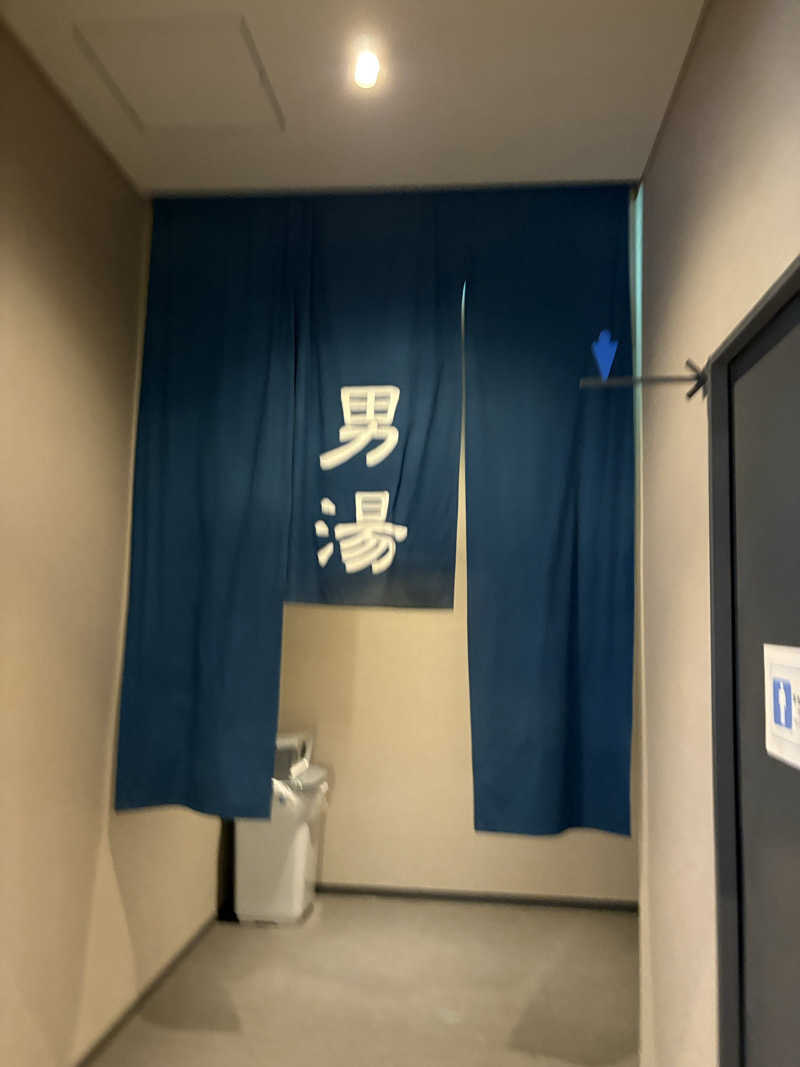 大口さんのスーパー銭湯 青の洞窟のサ活写真
