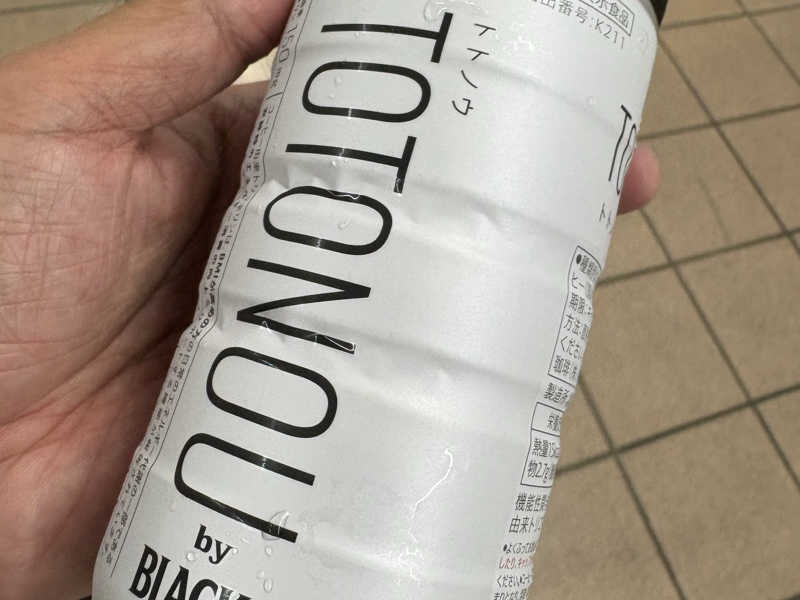 自販でトトノウコーヒー