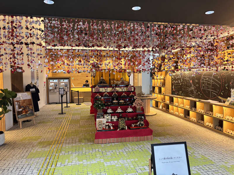 黒毛和牛さんのおふろcafé あげき温泉のサ活写真