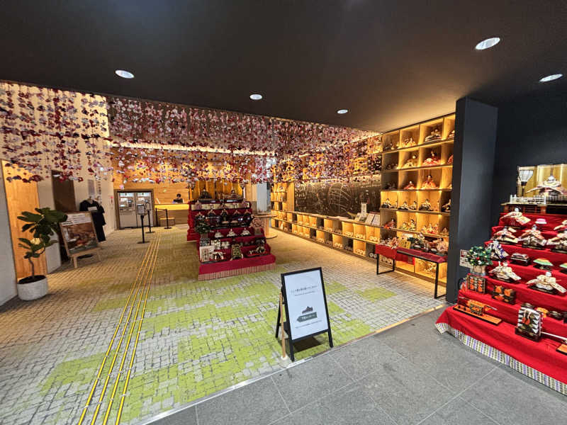 黒毛和牛さんのおふろcafé あげき温泉のサ活写真