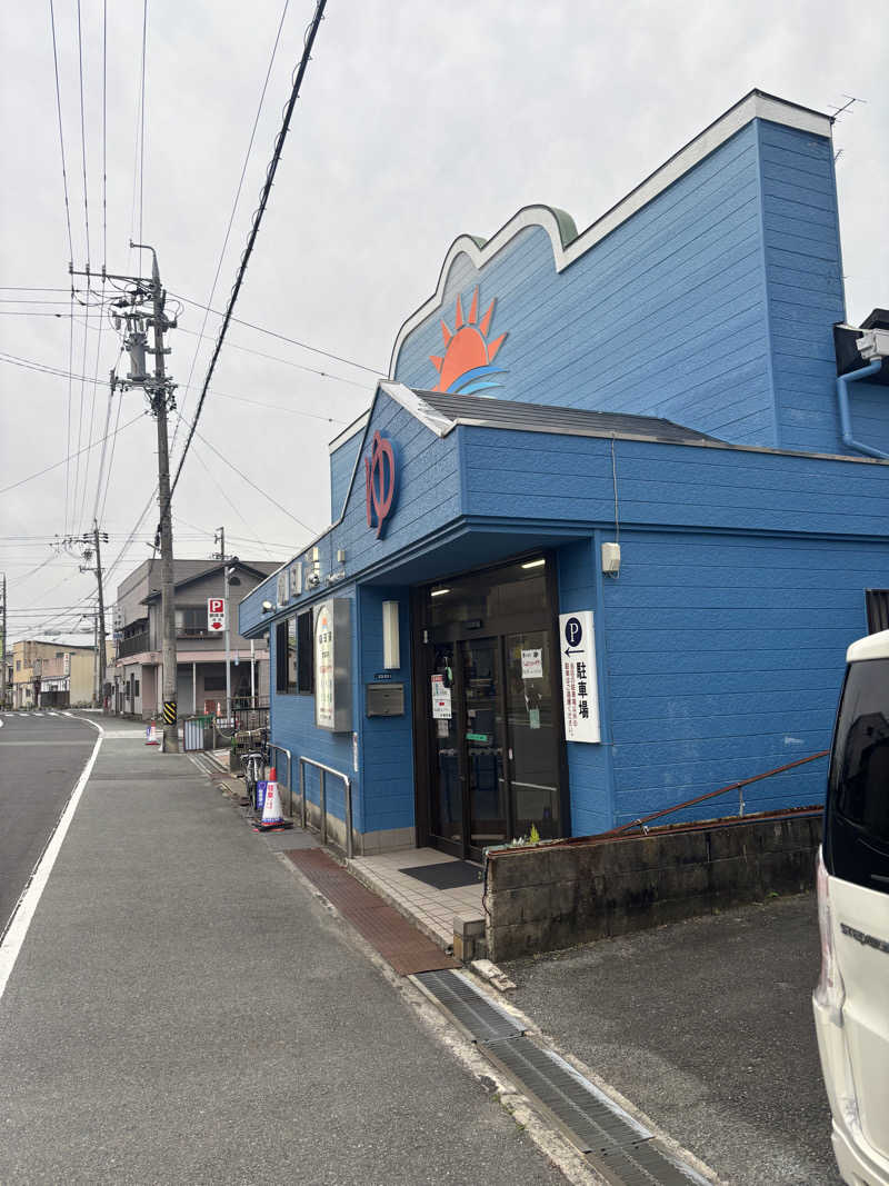 黒毛和牛さんの朝日湯のサ活写真