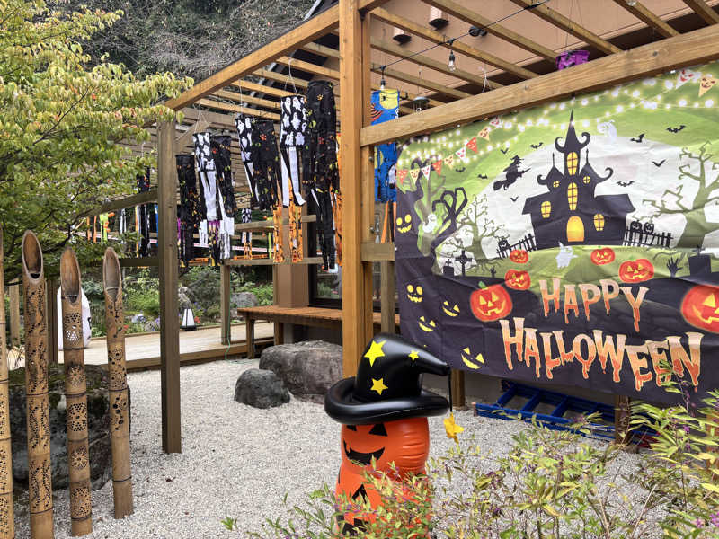 黒毛和牛さんの天然温泉 三峰のサ活写真