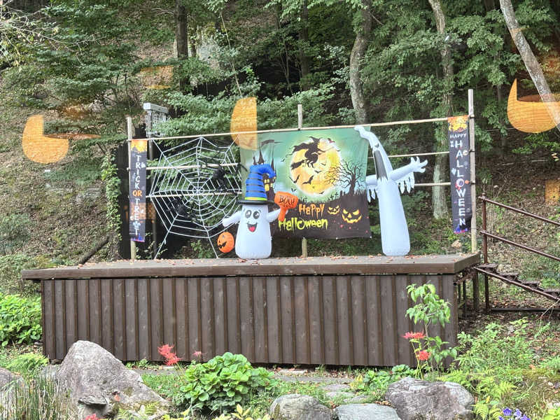 黒毛和牛さんの天然温泉 三峰のサ活写真