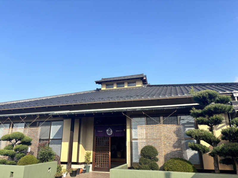 黒毛和牛さんの田辺温熱保養所のサ活写真