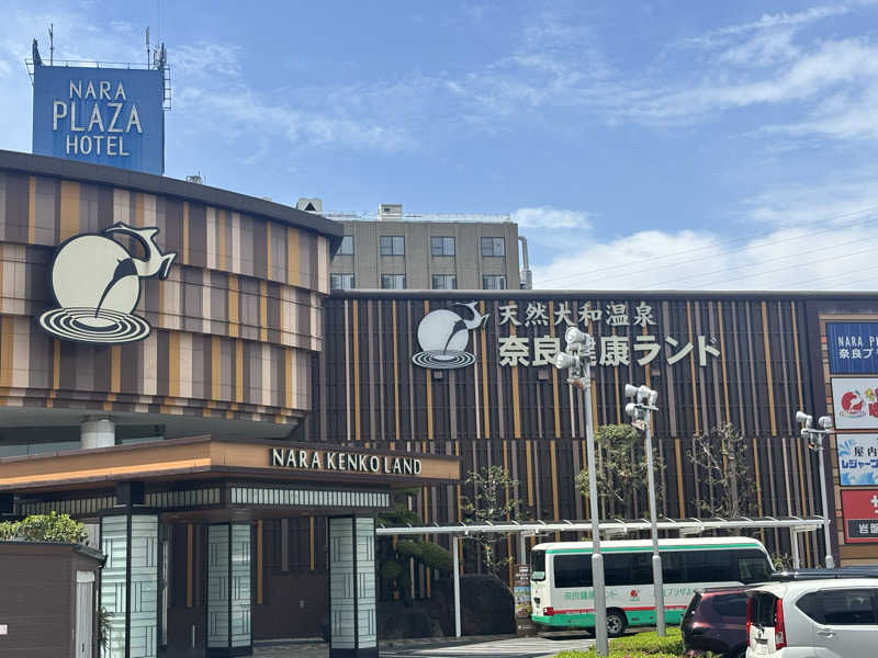 黒毛和牛さんの奈良健康ランドのサ活写真