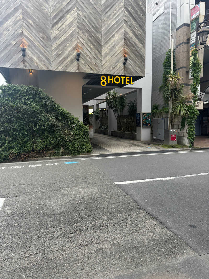 ぐるしんさんの8HOTEL 湘南藤沢のサ活写真